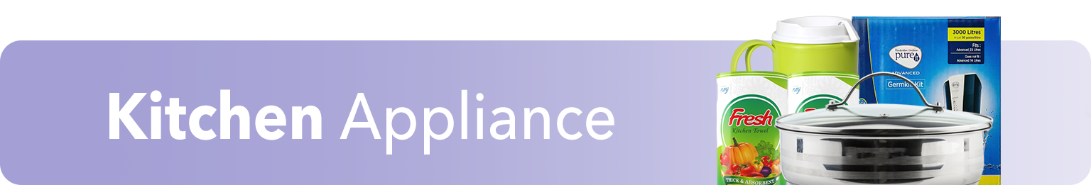 Home Appliance
