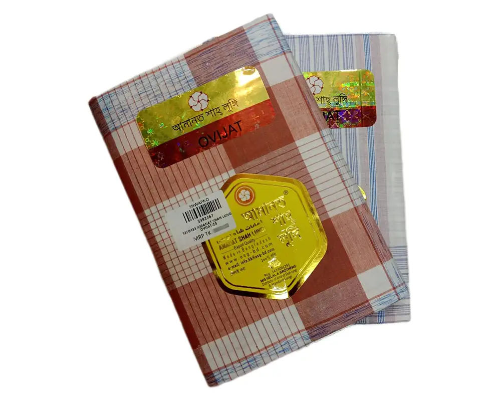 Amanat Shah Lungi Ovijat-23 (2Pcs)