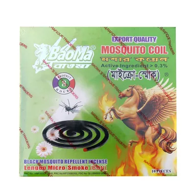 Baoma Mosquito Coil (Micro Smoke) 10 pcs