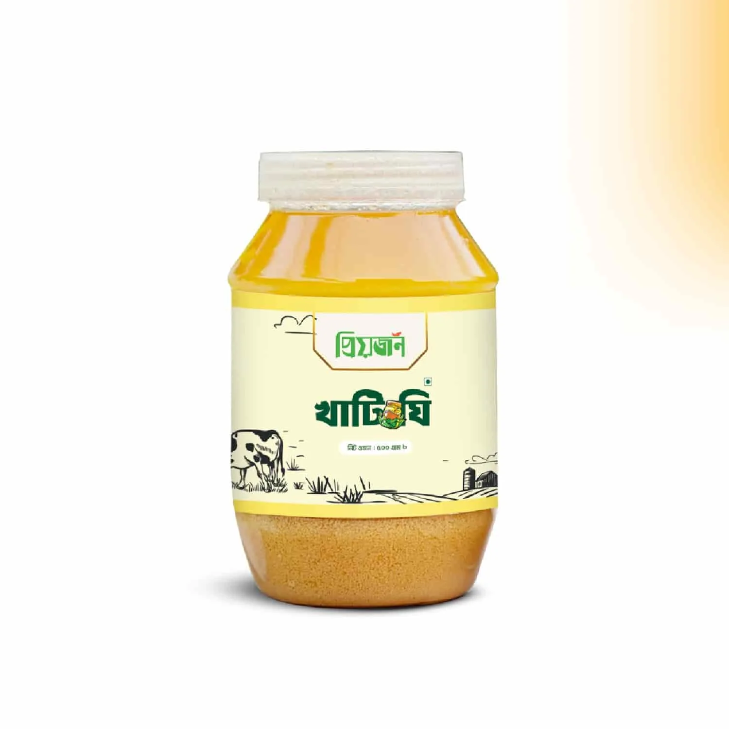 খাঁটি ঘি