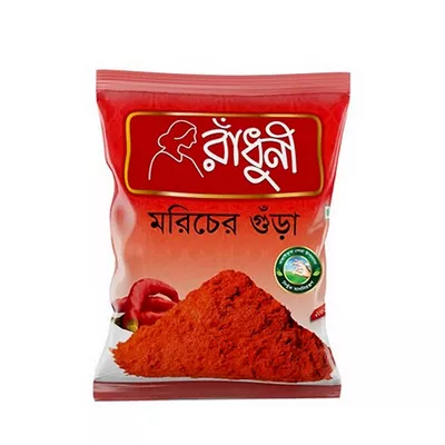 Radhuni Chilli (Morich) Powder 200 gm