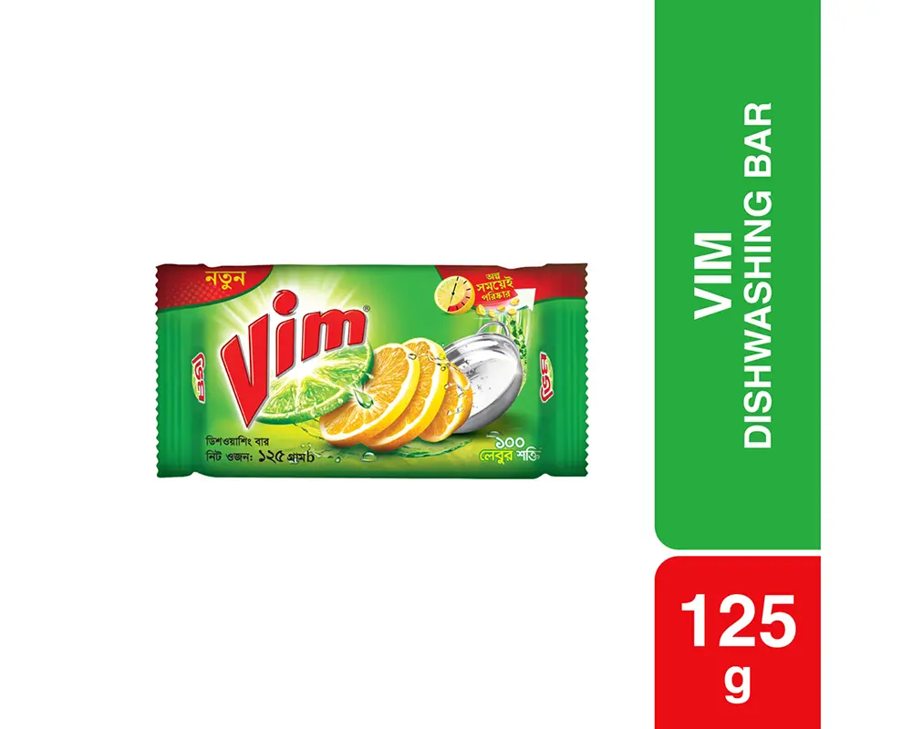 Vim Dish Wash Bar 115(±)10gm