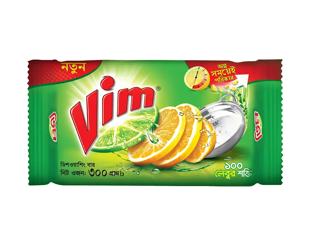 Vim Dish Wash Bar 275(±)25gm